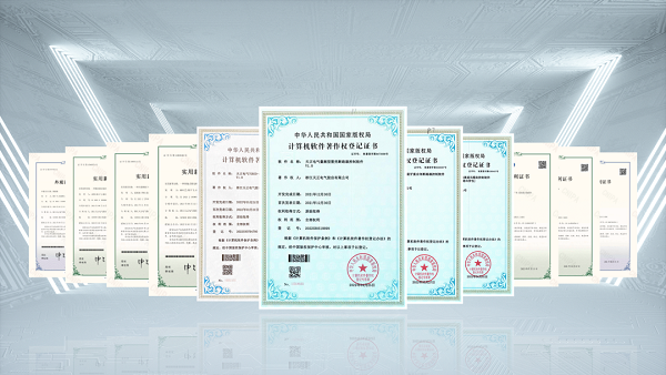 2项国际先进，爱游戏体育官网网页登录9项新能源产品通过省级鉴定